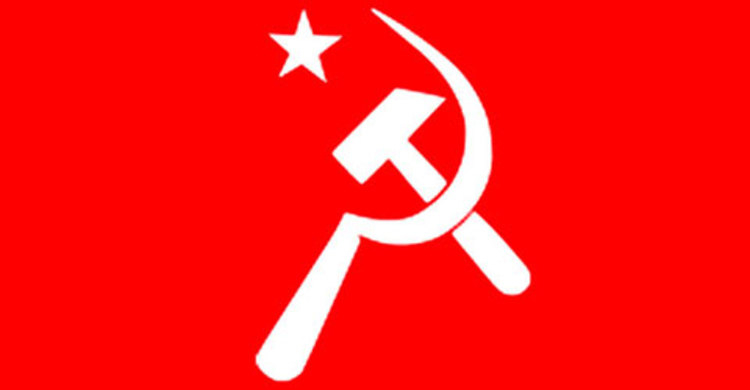 সবারই এখন নুন আনতে পান্তা ফুরায় : বাসদ