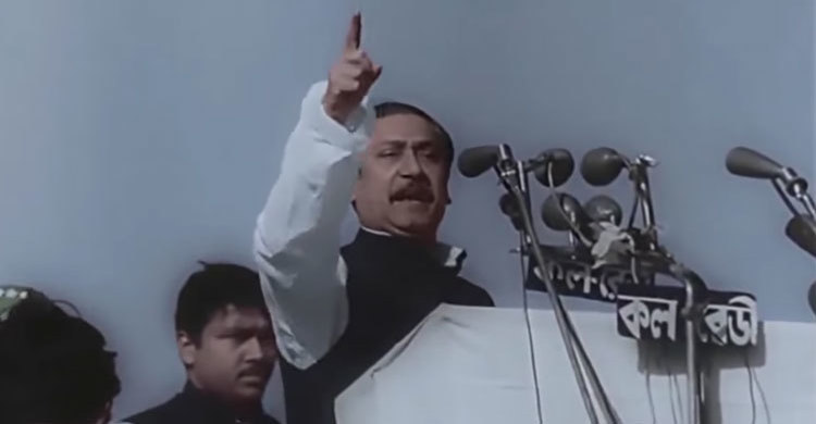 ৭ মার্চের ভাষণের স্বীকৃতি নিয়ে ৫টি সনদ পাঠিয়েছে ইউনেস্কো