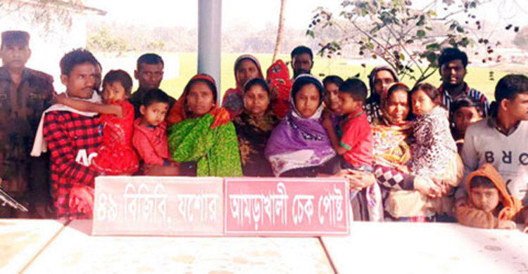 বেনাপোলে ভারত ফেরত শিশুসহ ২০ জন আটক