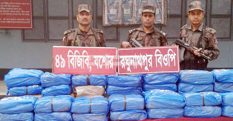 বেনাপোলে ৬ মণ গাঁজা উদ্ধার