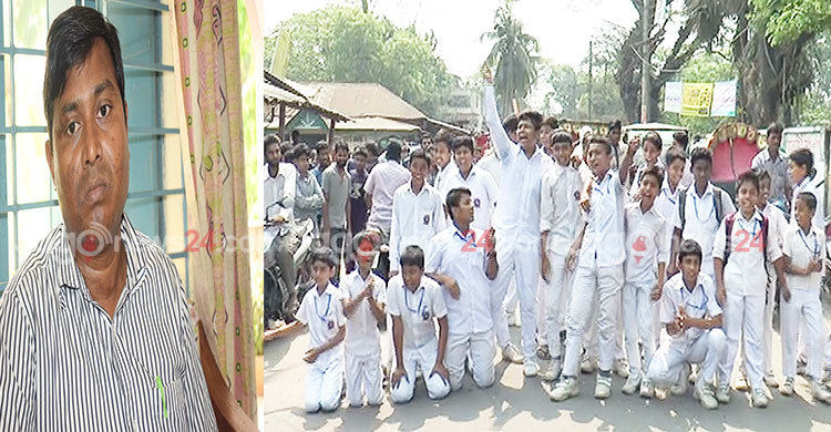 ‘জয় বাংলা’ স্লোগান দেয়ায় স্কুলছাত্রকে শিক্ষকের মারধর