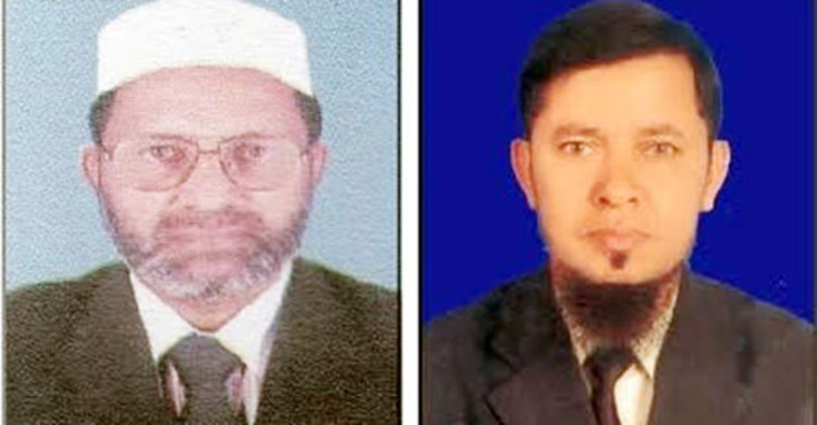 ভোলা জেলা আইনজীবী সমিতির সভাপতি শাজাহান সম্পাদক নুরুন্নবী