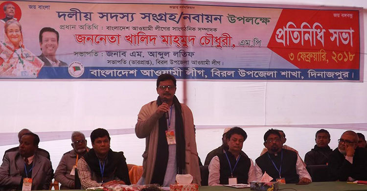 খালেদা ফেঁসে গেছেন : খালিদ মাহমুদ