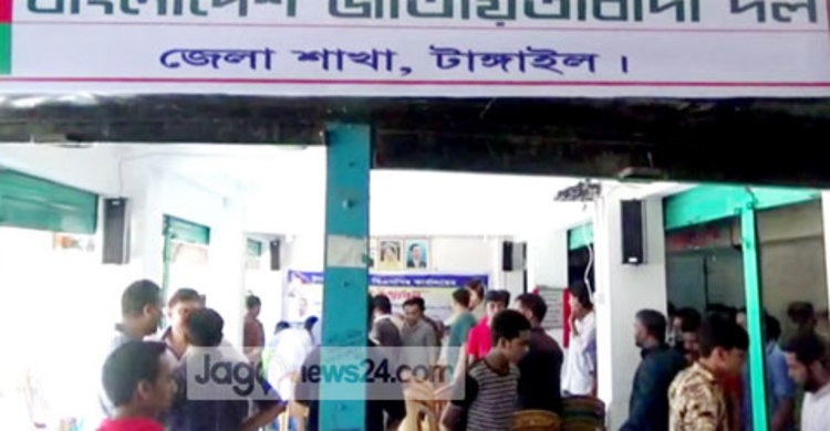 বাবাদের নেতৃত্বে ছাত্রদল