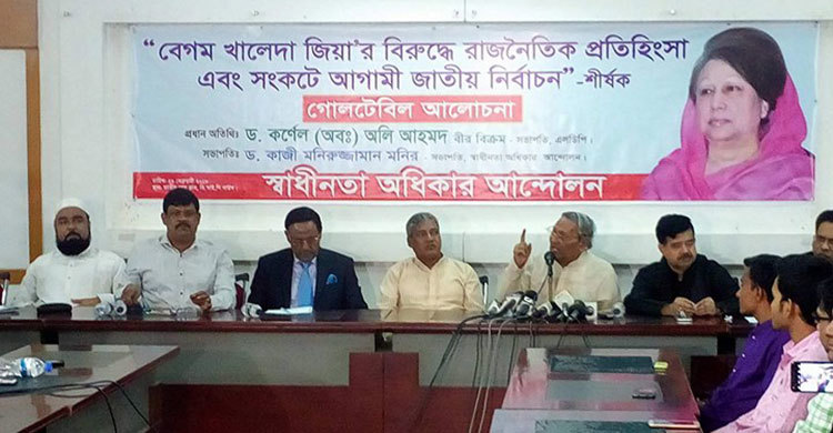 আওয়ামী লীগকে মোকাবেলা করা ছেলে খেলা নয় : অলি