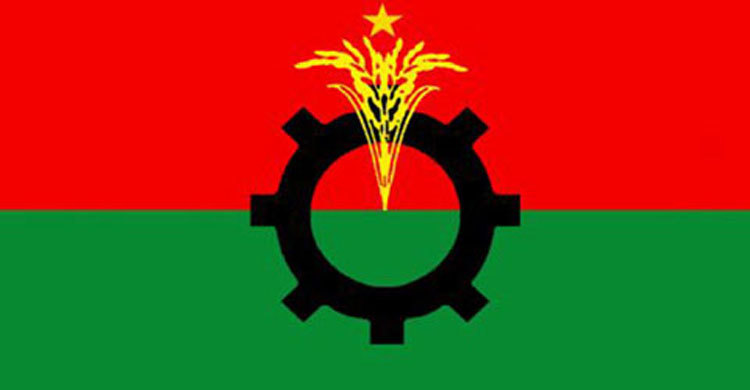 BNP sets preconditions for taking part in next nat’l polls
