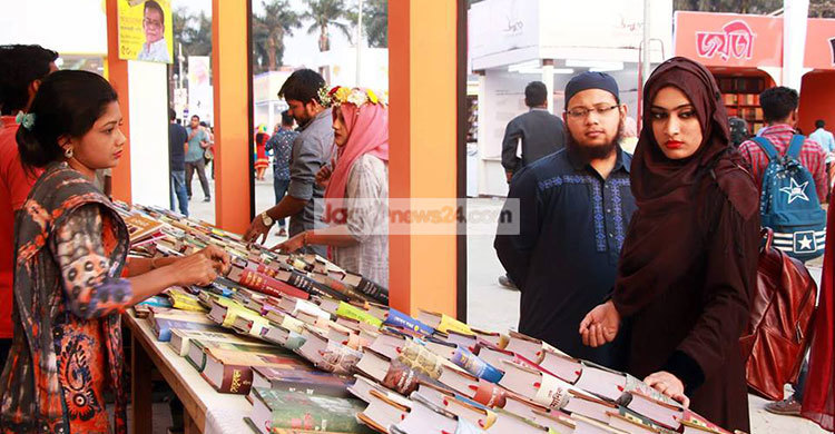 মেলার বই, বইয়ের মেলা