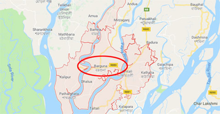 অর্থ আত্মসাৎ : আমতলী সরকারি কলেজের অধ্যক্ষ জেলহাজতে