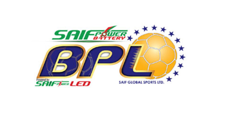 সেই ফরাশগঞ্জেরই অবনমন