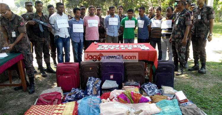 চুয়াডাঙ্গায় ২ লাখ ১৬ হাজার ডলারসহ আটক ৮