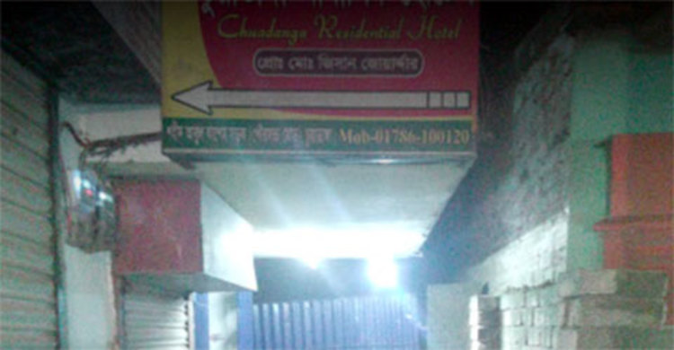 স্বামী-স্ত্রী পরিচয়ে হোটেলে, তরুণীর লাশ রেখে উধাও