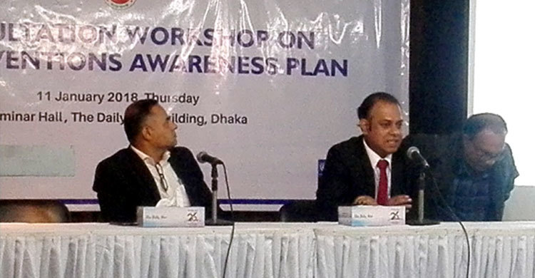 জলবায়ু পরিবর্তনের চ্যালেঞ্জ মোকাবেলায় প্রয়োজন সম্মিলিত উদ্যোগ