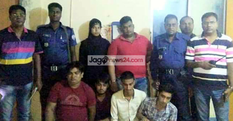 মুঠোফোনে দু’দিনের প্রেম, রেস্তোরাঁয় আমন্ত্রণ, তারপর...