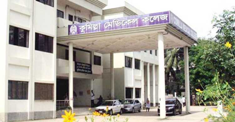 ছাত্রলীগের দুই গ্রুপের সংঘর্ষ : ৫২ জনের বিরুদ্ধে মামলা