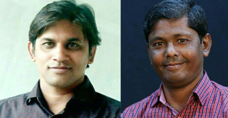 কক্সবাজার সাংবাদিক ইউনিয়নের নতুন কমিটি