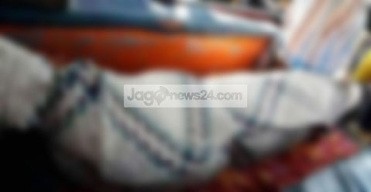 মহেশখালীতে গৃহবধূর রহস্যজনক মৃত্যু