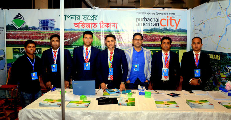 মেলায় দর্শনার্থীদের আগ্রহ পূর্বাচল আমেরিকান সিটির প্রকল্পে