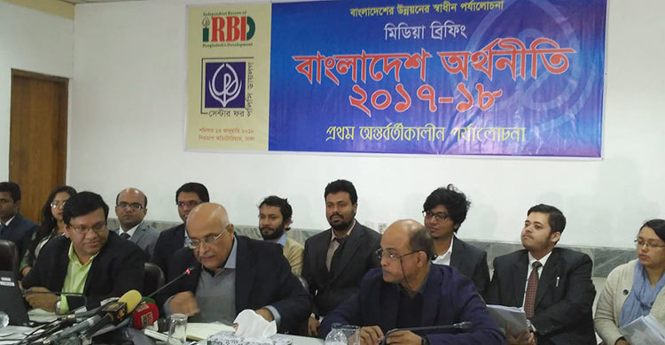 ADP implementation remains satisfactory in July-Nov period: CPD