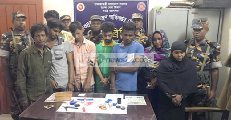 কক্সবাজারে গ্রেফতার ৮ মাদক বিক্রেতার কারাদণ্ড