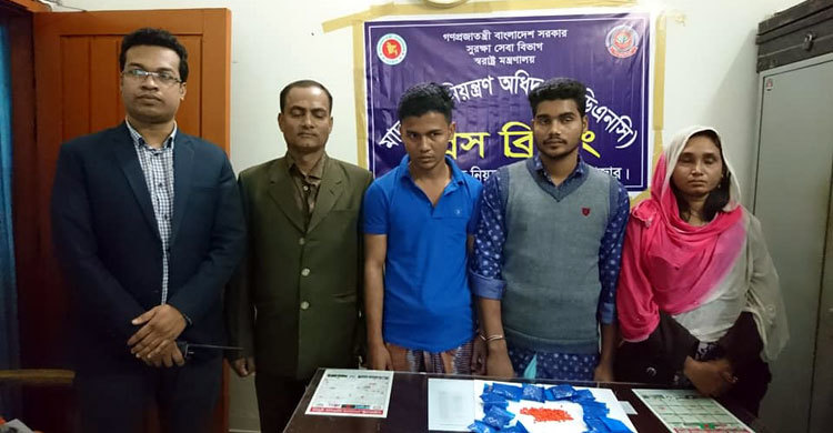 ২০ লাখ টাকার ইয়াবাসহ গ্রেফতার ৩