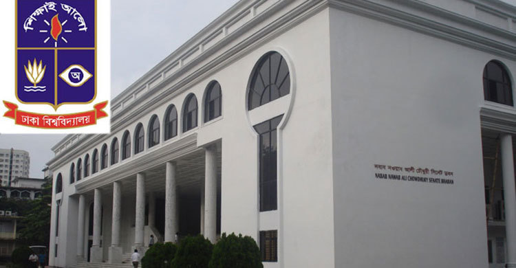 ঢাবির রেজিস্টার্ড গ্র্যাজুয়েট প্রতিনিধি নির্বাচনের ভোট গ্রহণ
