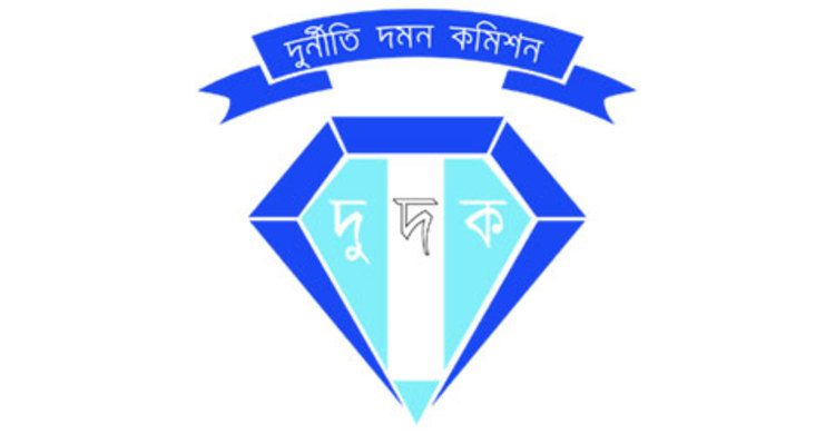 দুই সিভিল সার্জনসহ ৬ জনের বিরুদ্ধে দুদকের মামলা