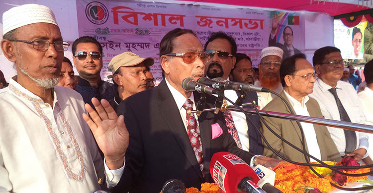 যারা আমাকে দোষী করেন, ওপরে আল্লাহ আছেন : এরশাদ