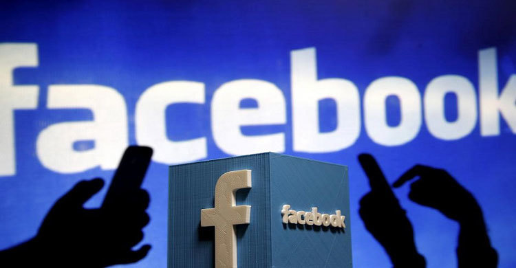 Facebook may soon tell if you are rich or poor