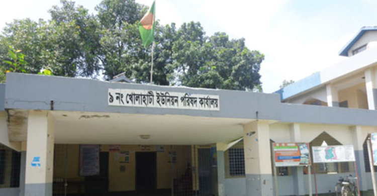 গাইবান্ধায় ইউপি চেয়ারম্যানের বিরুদ্ধে অনাস্থা প্রস্তাব