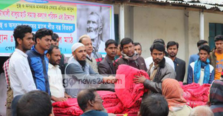 গোবিন্দগঞ্জে নতুন সংগঠনের যাত্রা শুরু