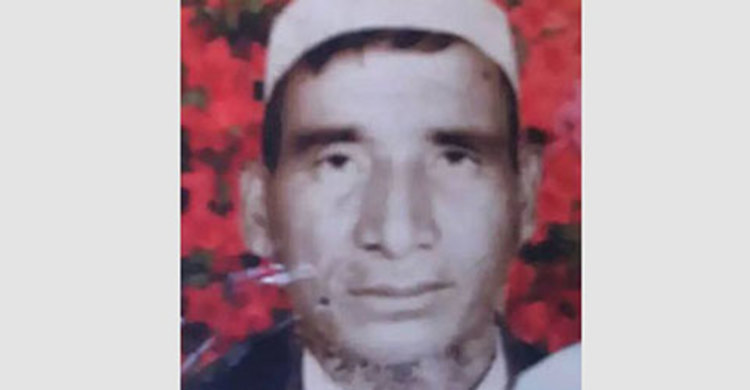 হবিগঞ্জে কৃষক হত্যায় ৭ জনের ফাঁসি