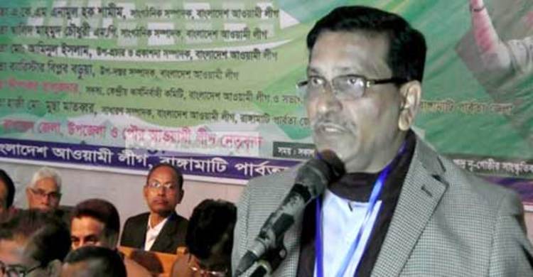 পাহাড়ে অস্ত্রধারীদের পরিণাম ভালো হবে না : হানিফ