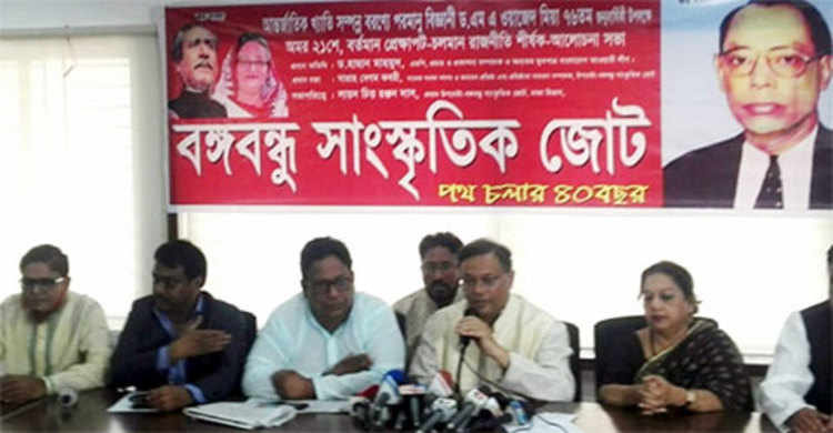 দল নাকি দুর্নীতিবাজ দলপ্রধান বড় : বিএনপিকে হাছান মাহমুদ