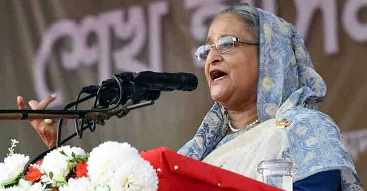 নৌকায় ভোট দিন, রক্ত দিয়ে অধিকার প্রতিষ্ঠা করবো : প্রধানমন্ত্রী