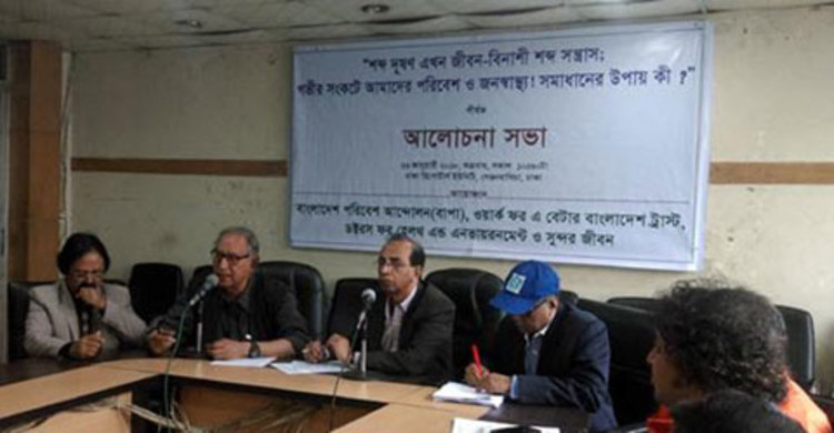 শব্দ দূষণ প্রতিরোধে আইন বাস্তবায়নের দাবি