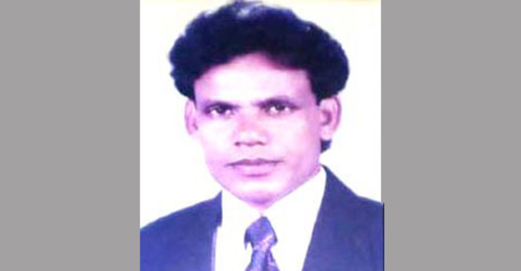 আ.লীগ নেতা ফরিদ হত্যা, ১৮ জনের বিরুদ্ধে অভিযোগ দাখিল