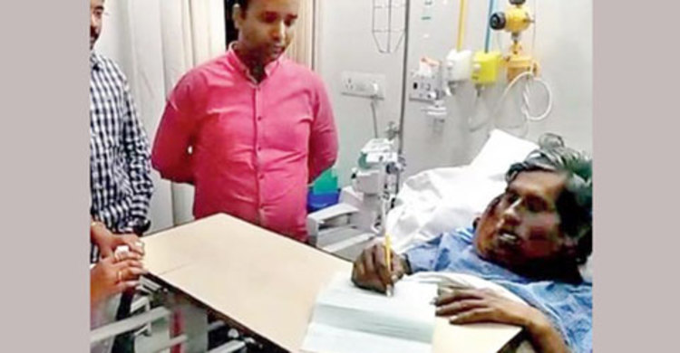 বাবার শেষ ইচ্ছা পূরণে হাসপাতালেই মেয়ের বিয়ে