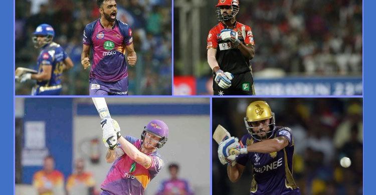 Top 10 expensive buys of IPL 2018 auction
