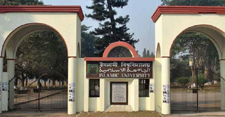 ইবির ‘এফ’ ইউনিটে ভর্তির সময় বৃদ্ধি