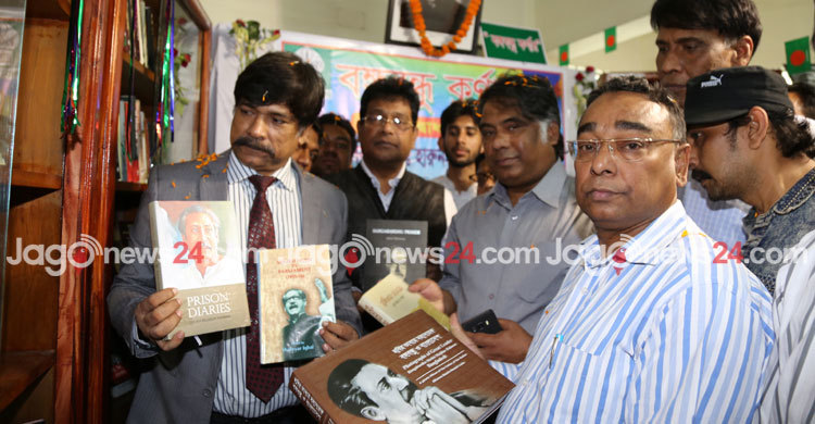 ইবিতে বঙ্গবন্ধু কর্নার উদ্বোধন