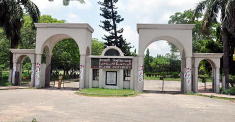 ইবিতে ভর্তির সুযোগ পেলেন সেই ১০০ শিক্ষার্থী