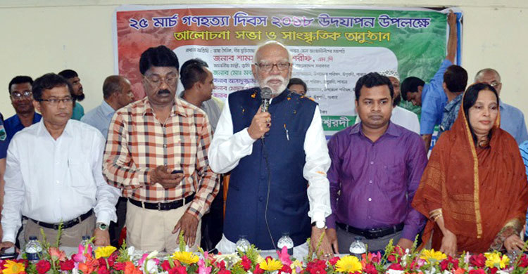 নারীদের খাটো করে কোনো উন্নয়নই সম্ভব নয় : ভূমিমন্ত্রী