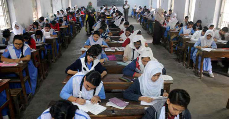 পরীক্ষার হলে সাংবাদিক প্রবেশে নিষেধাজ্ঞা