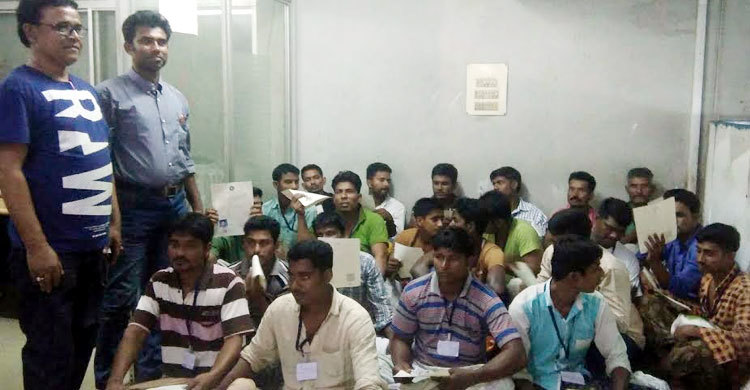 ভারতে কারাভোগ শেষে দেশে ফিরলেন ৩৬ বাংলাদেশি