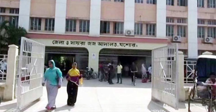 মৃত্যুর ৯ বছর পর বাড়িতে আসলো আদালতের সমন