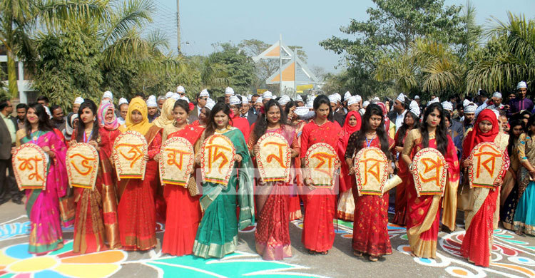 বর্ণাঢ্য আয়োজনে যবিপ্রবি দিবস উদযাপিত