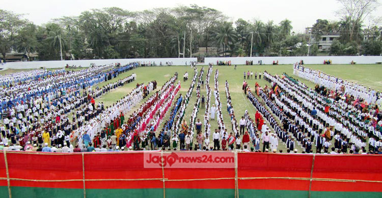 ১০ হাজার কণ্ঠে জাতীয় সঙ্গীত