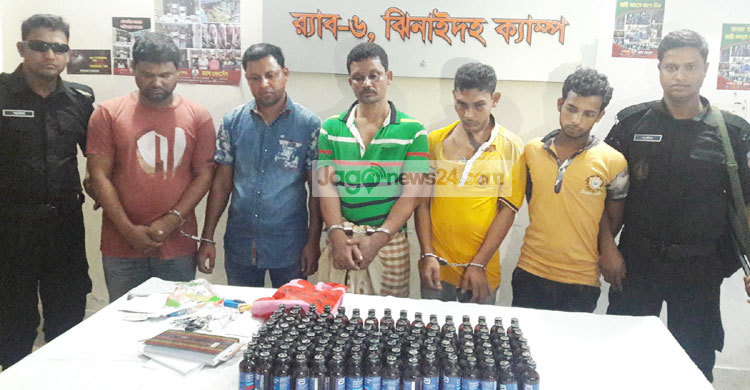 কালীগঞ্জে মাদক মামলায় ইউপি চেয়ারম্যান বরখাস্ত