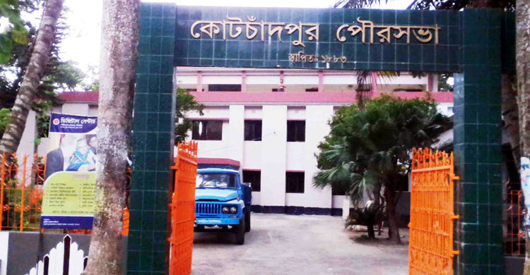 ২ কোটি টাকা বিদুৎ বিল বাকি কোটচাঁদপুর পৌরসভার