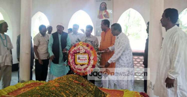 মরমি কবি পাগলা কানাইয়ের জন্মোৎসব শুরু